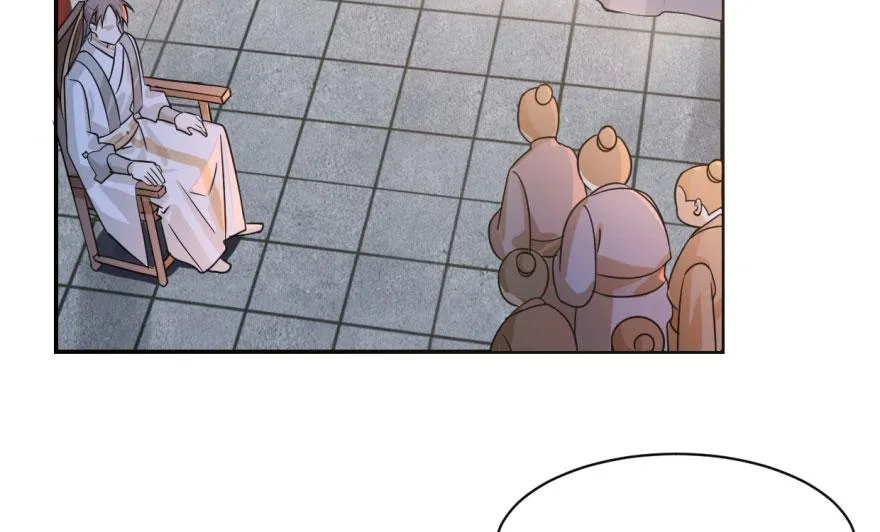 07 第8页