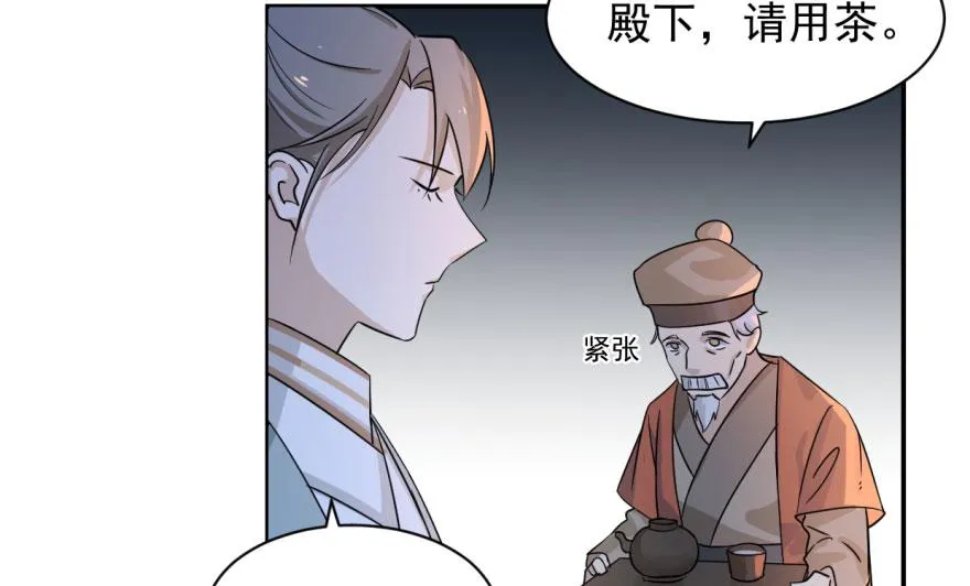 07 第9页