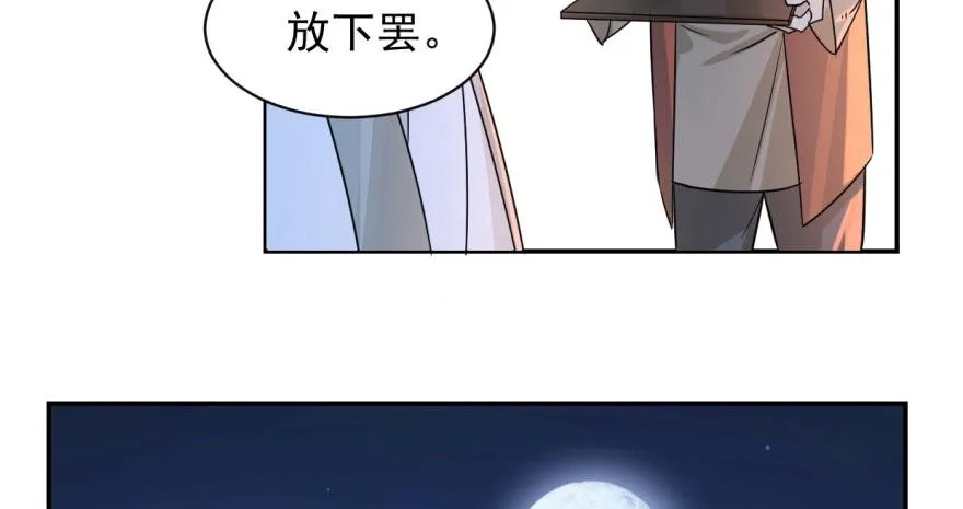 07 第10页