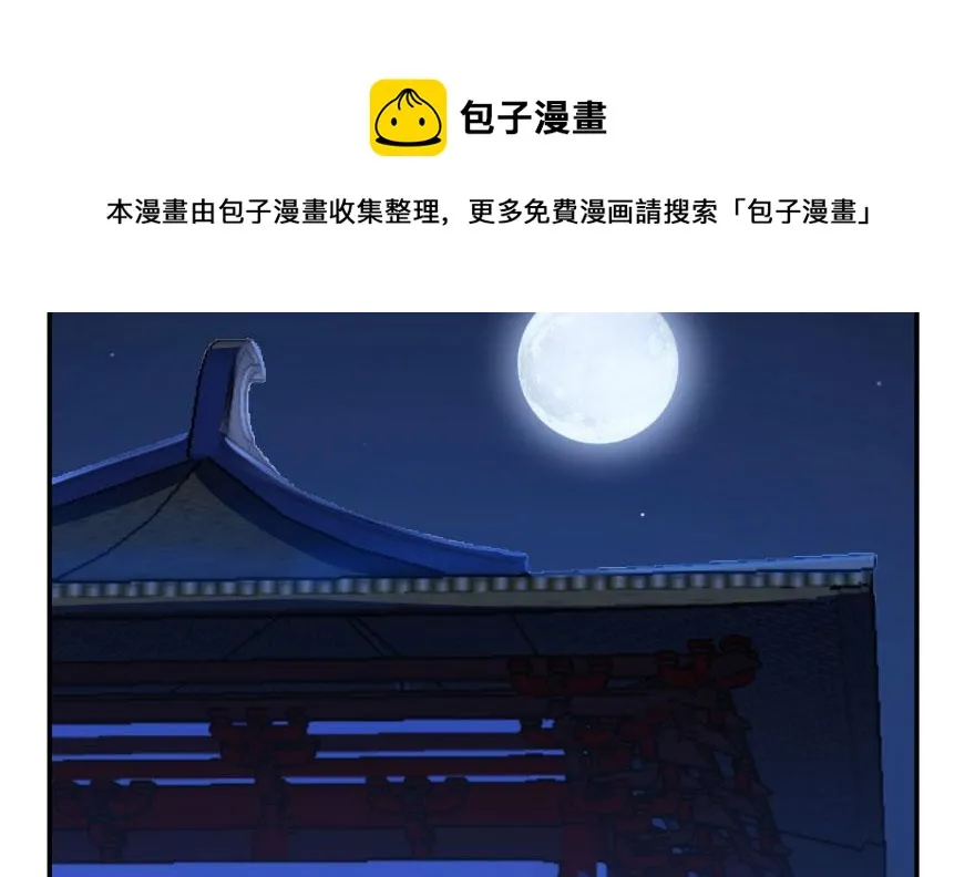 07 第11页