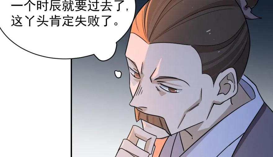 07 第13页