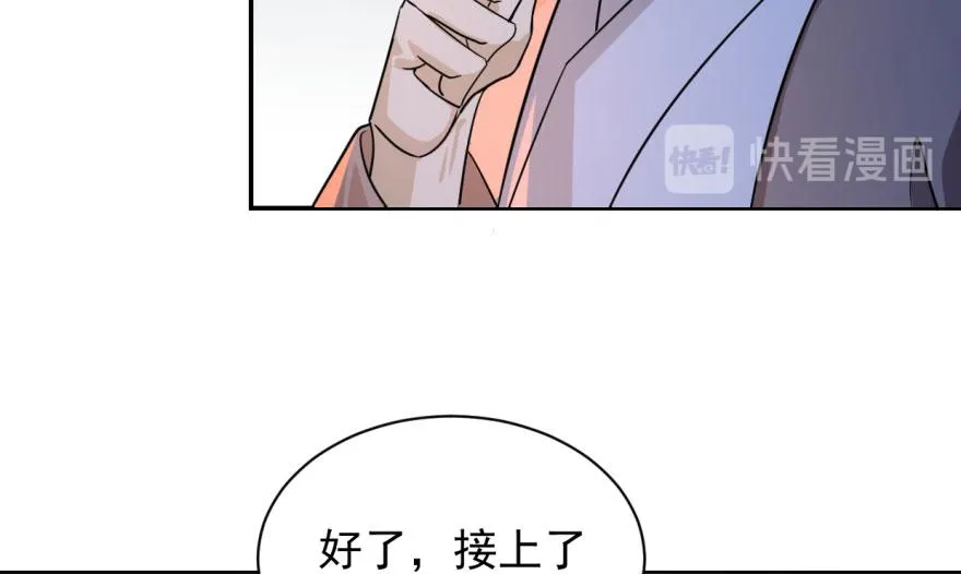 07 第14页