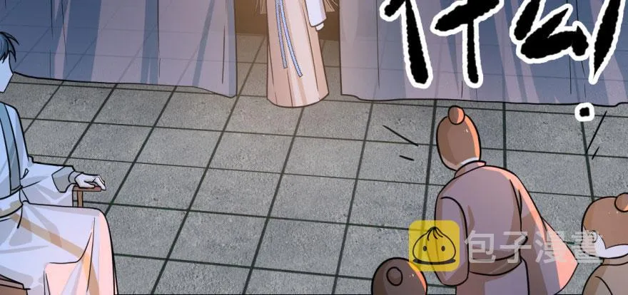 07 第16页