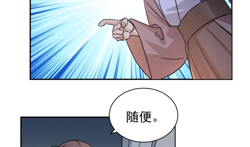 07 第19页