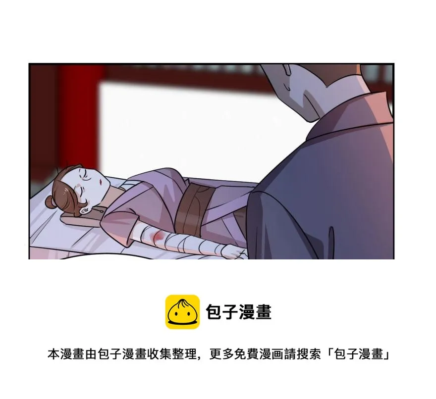 07 第21页