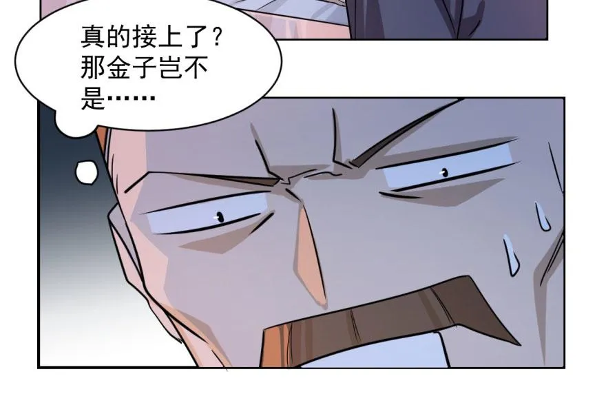 07 第22页