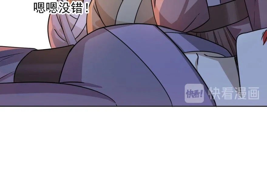 07 第24页