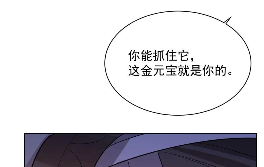 07 第27页