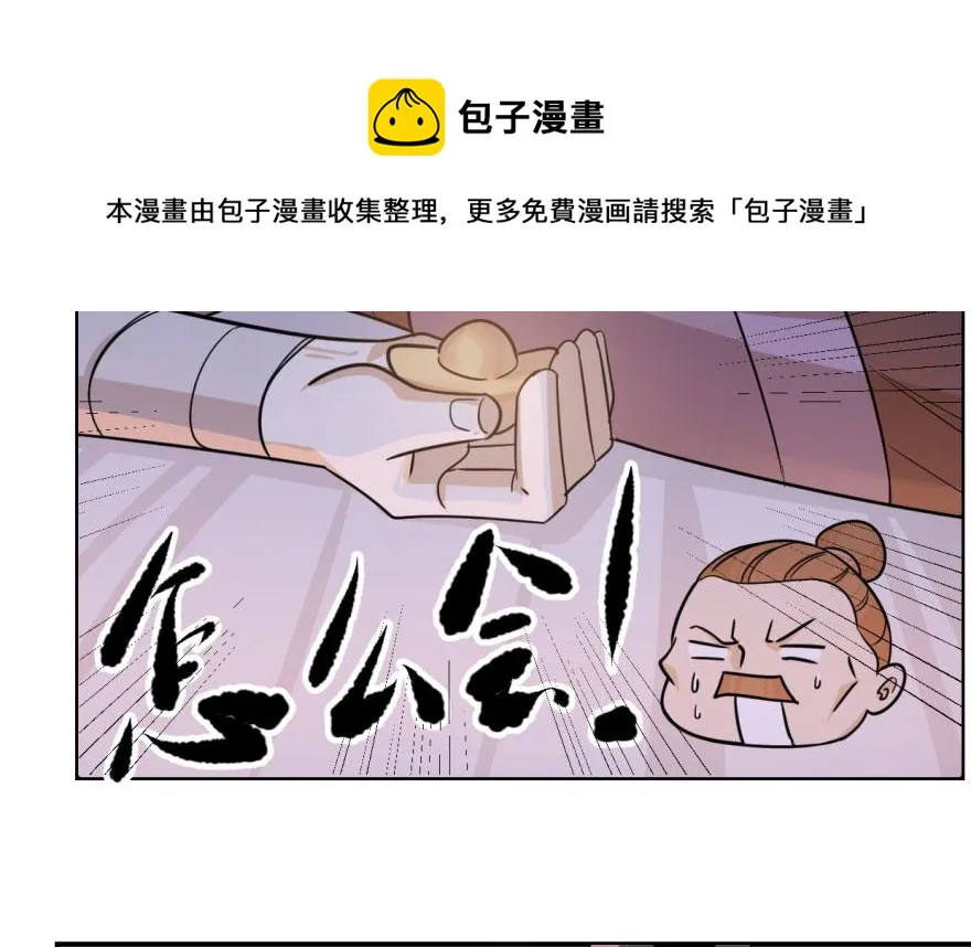 07 第31页