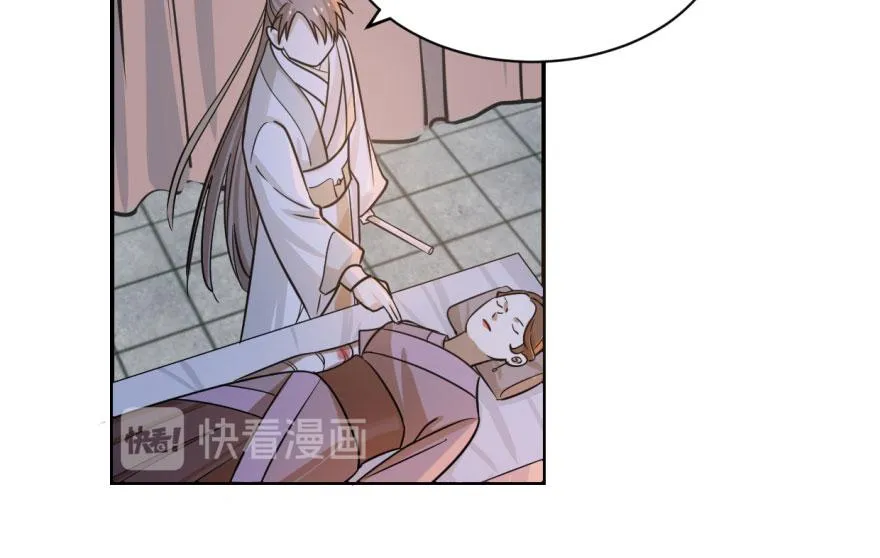 07 第35页