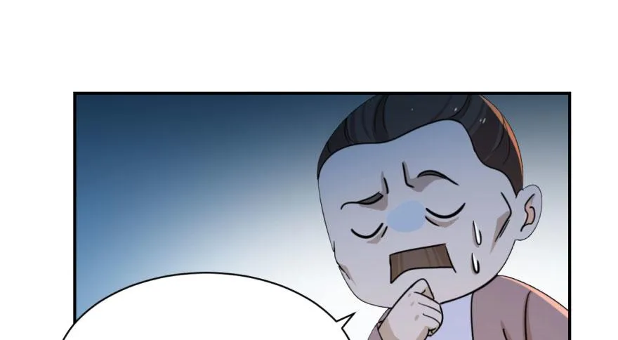 07 第36页