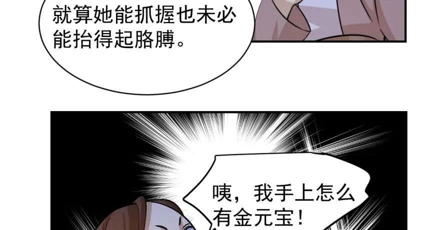 07 第37页