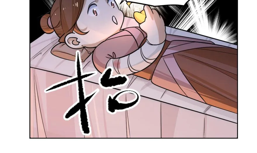 07 第38页