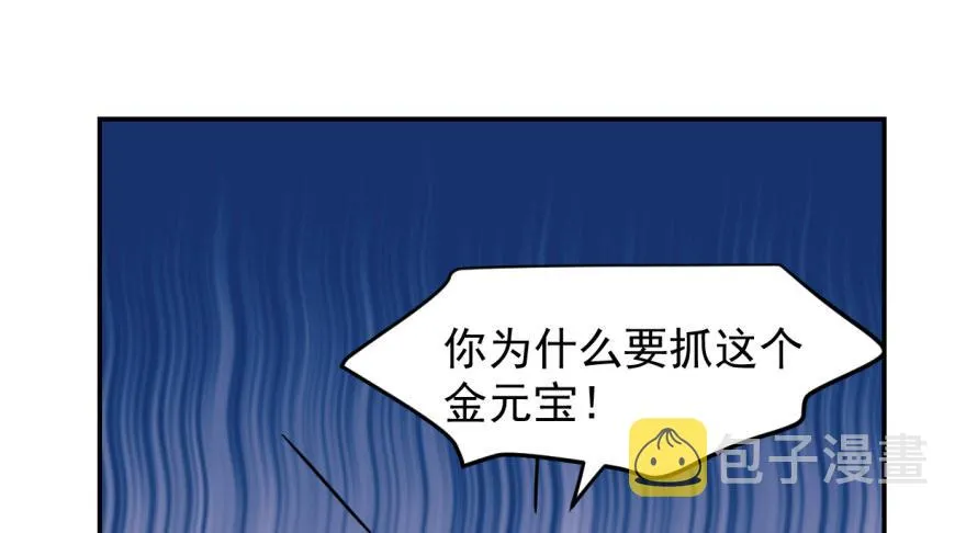 07 第39页