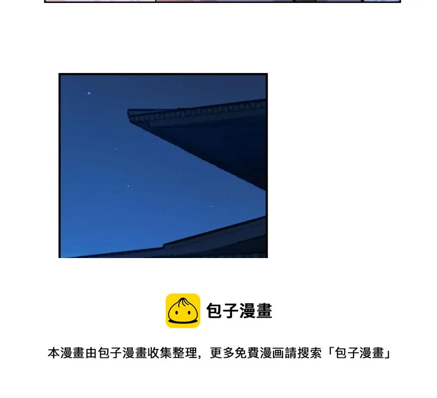 07 第41页