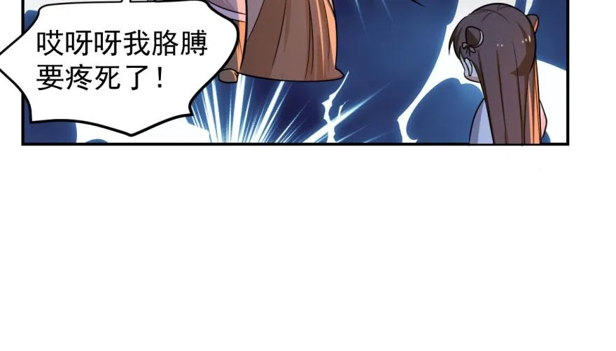 07 第49页