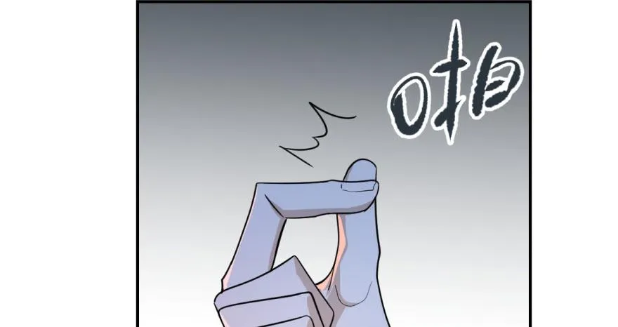 07 第50页