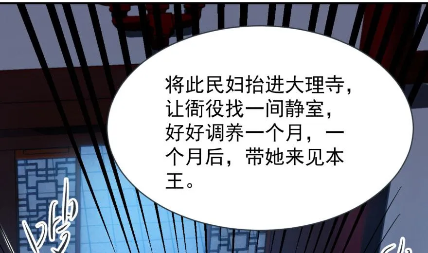 07 第52页