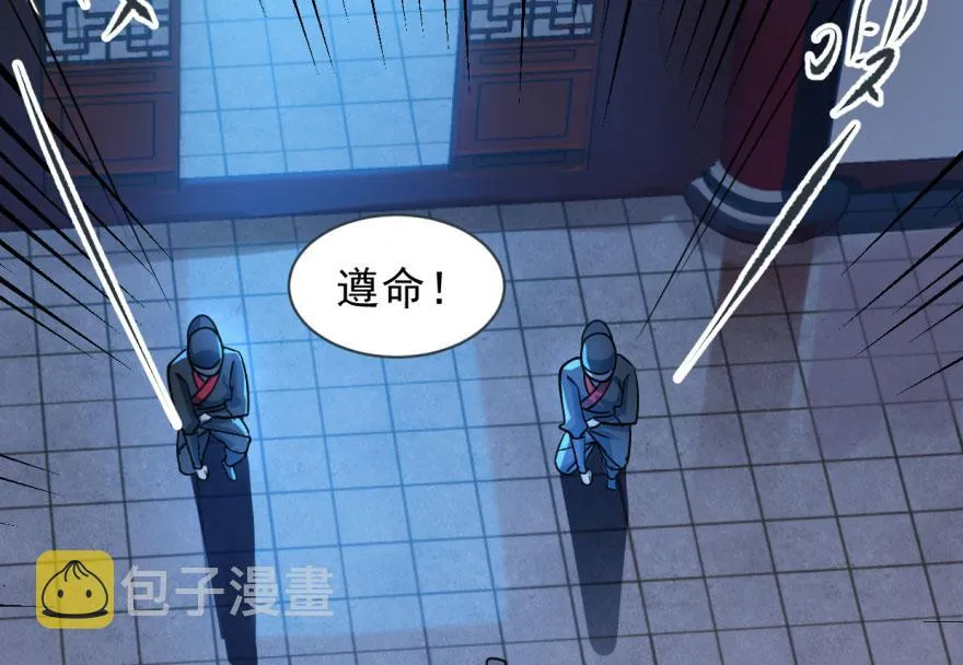 07 第53页