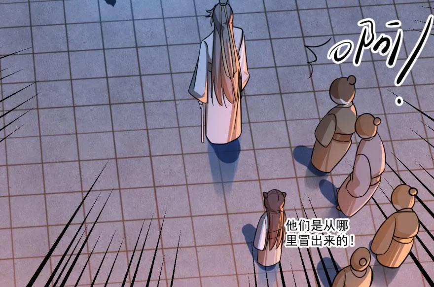 07 第54页