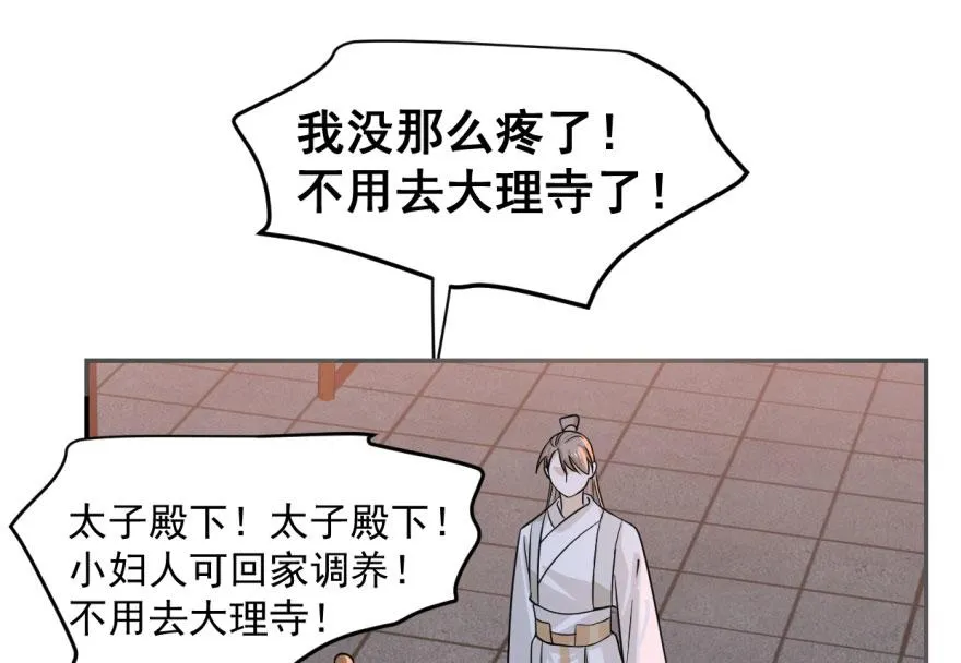 07 第55页