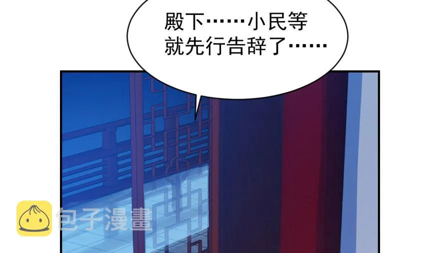 07 第59页