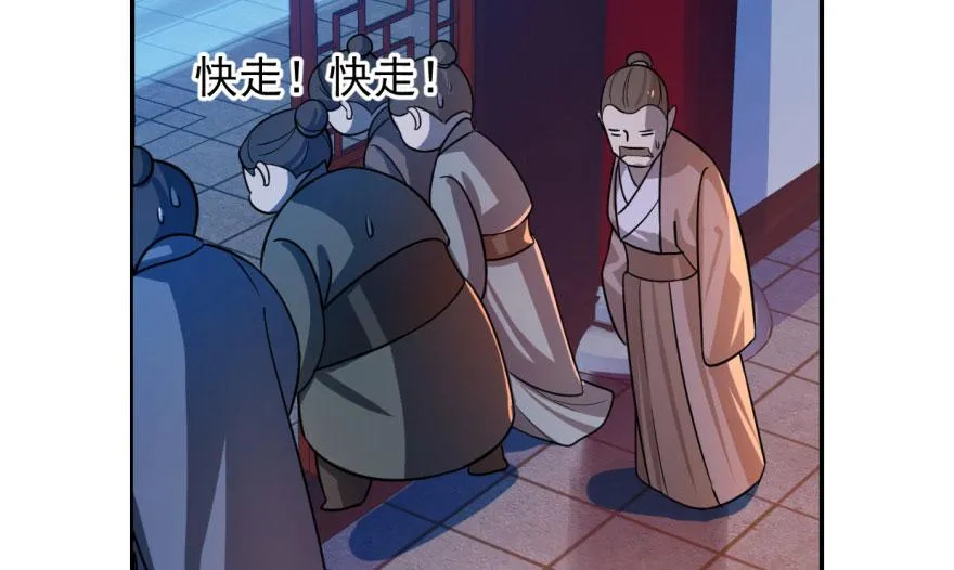 07 第60页