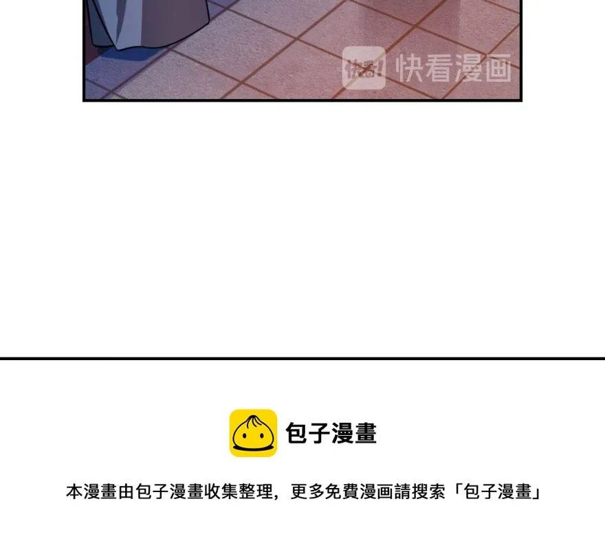 07 第61页