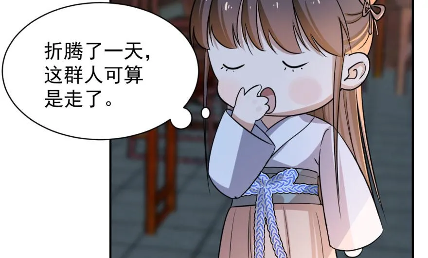 07 第64页