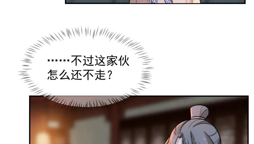 07 第65页