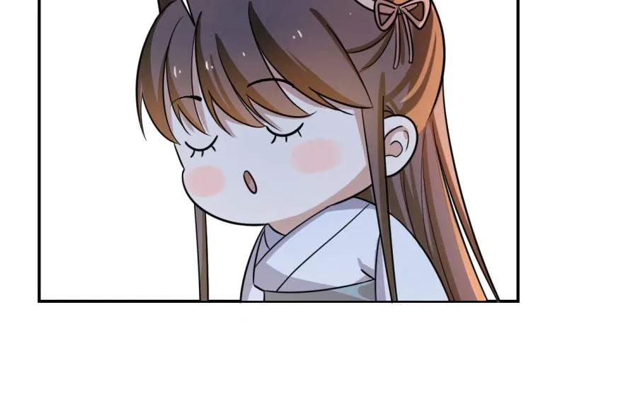 07 第70页