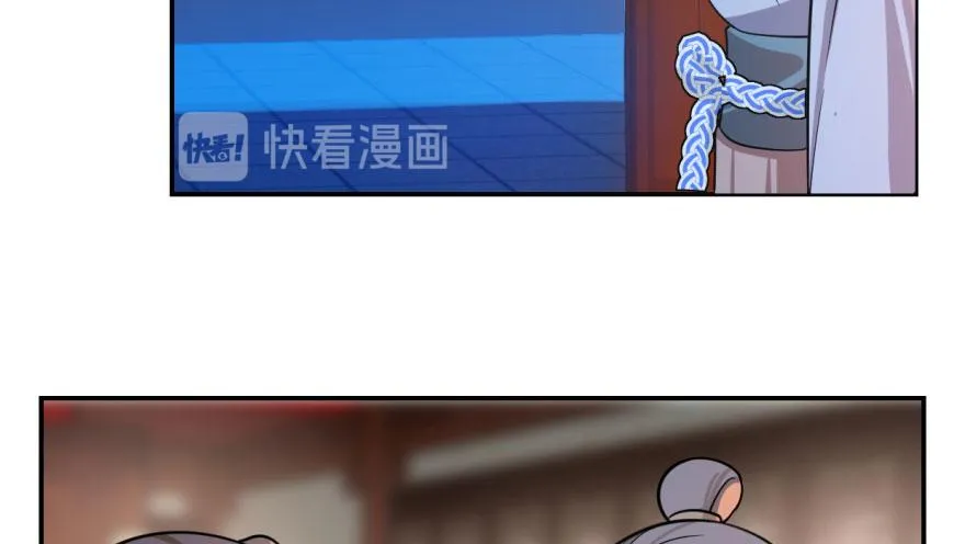 07 第80页