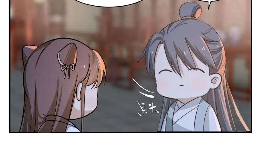 07 第82页