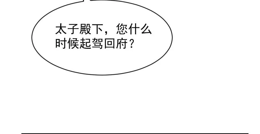 07 第85页