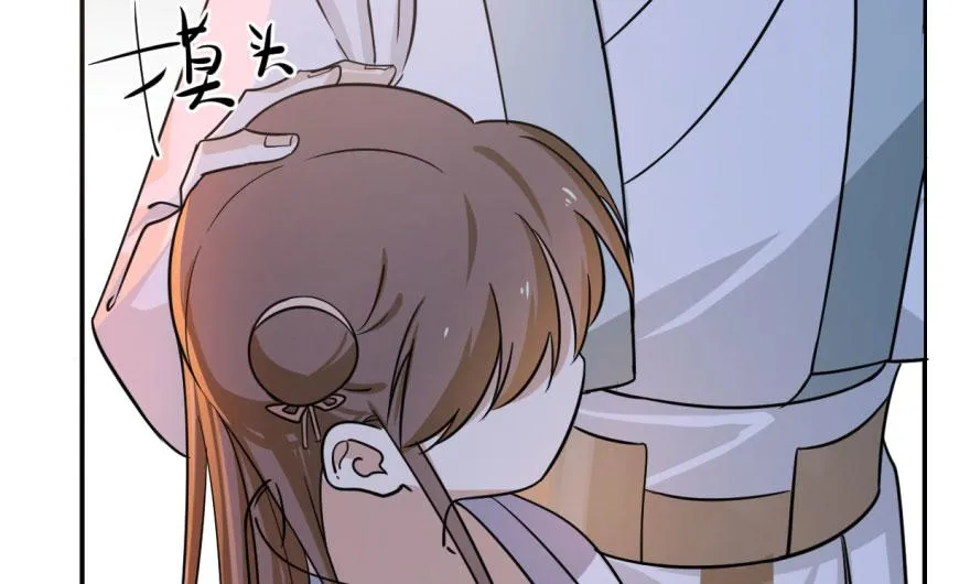 07 第88页