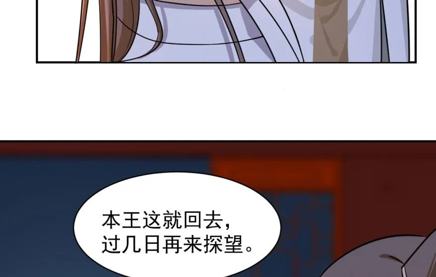 07 第89页