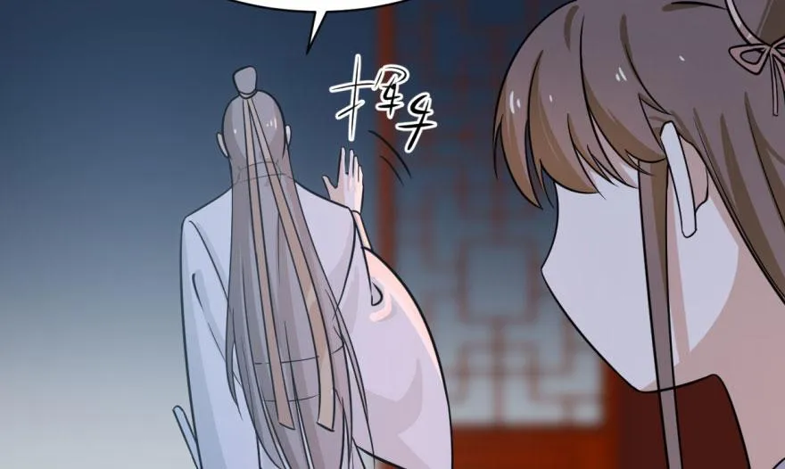 07 第90页