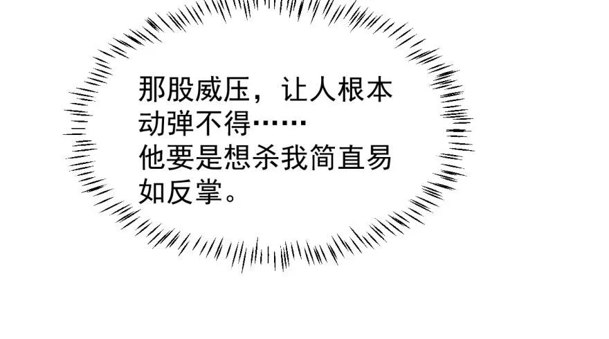 07 第95页