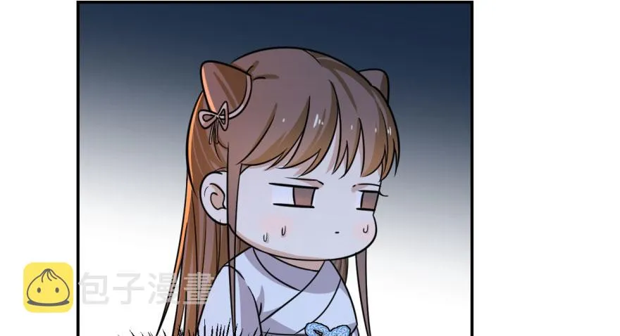 07 第96页