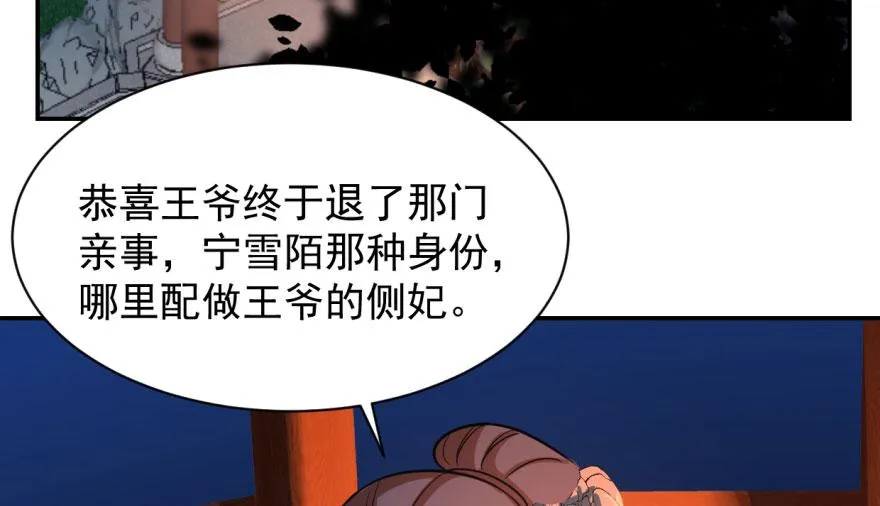 07 第102页