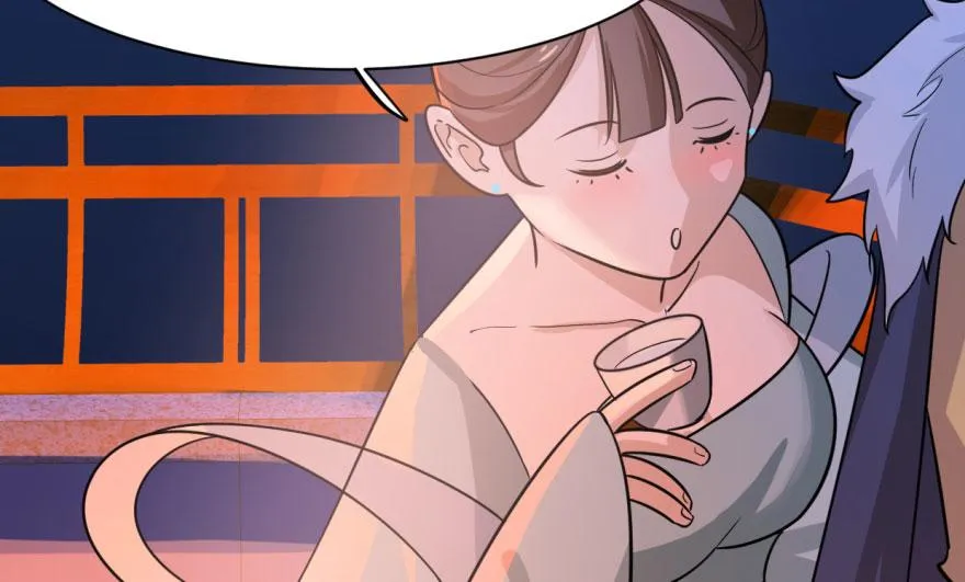 07 第105页