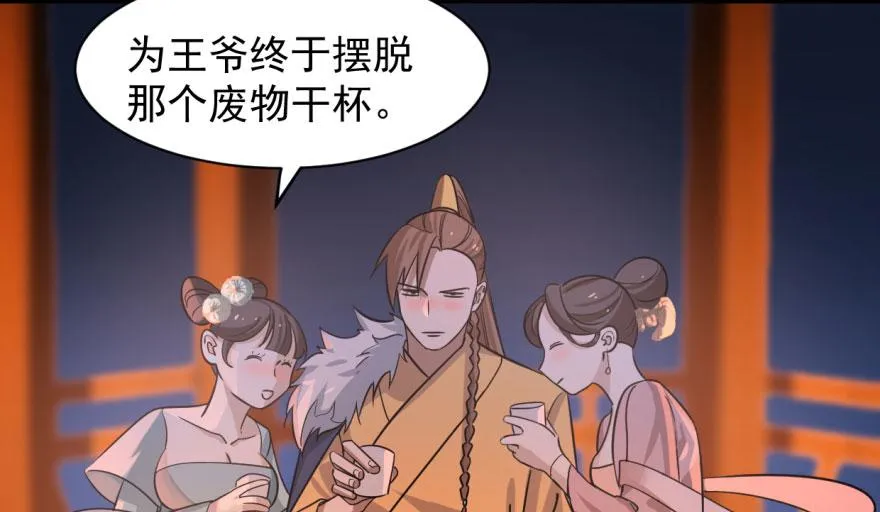 07 第107页