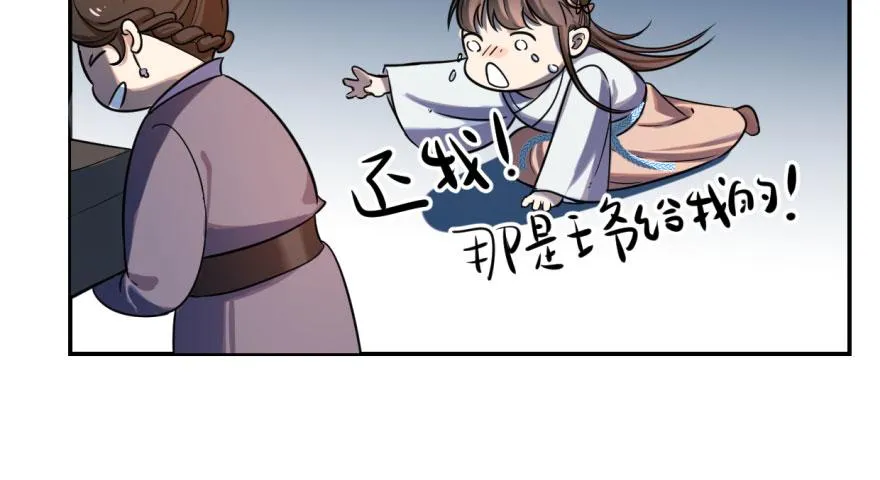 07 第115页