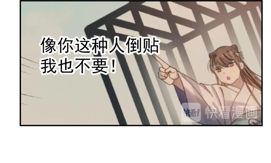 07 第116页