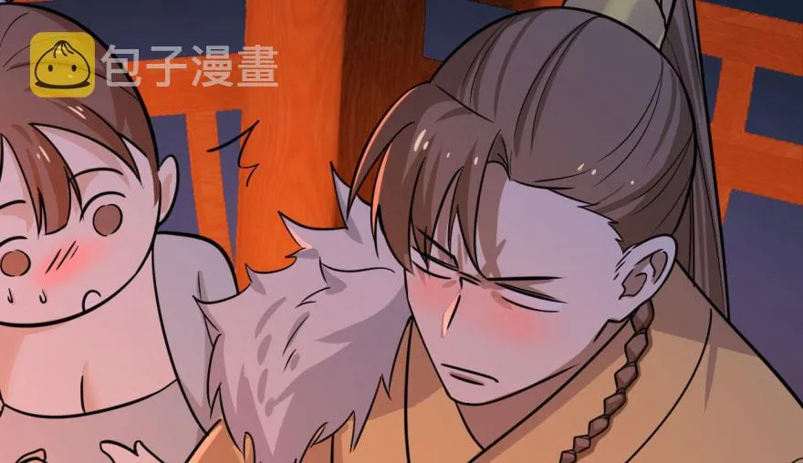 07 第119页