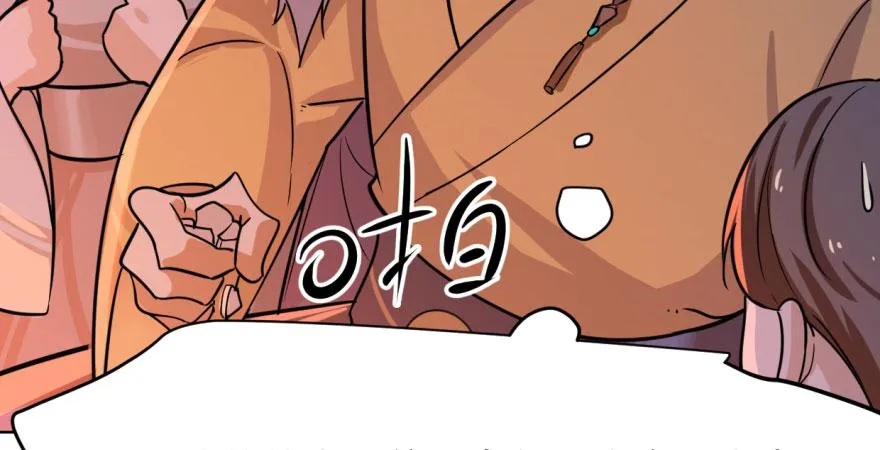 07 第120页