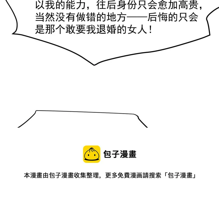 07 第121页