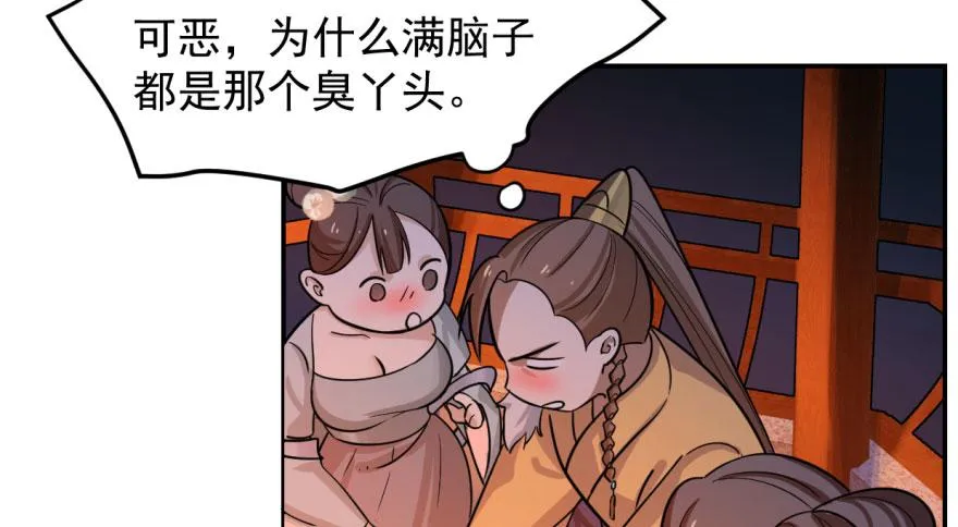 07 第122页