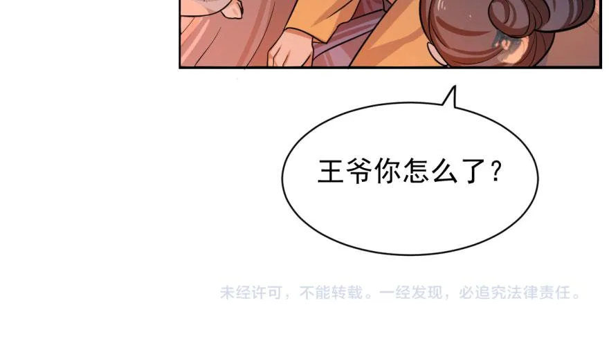 07 第123页