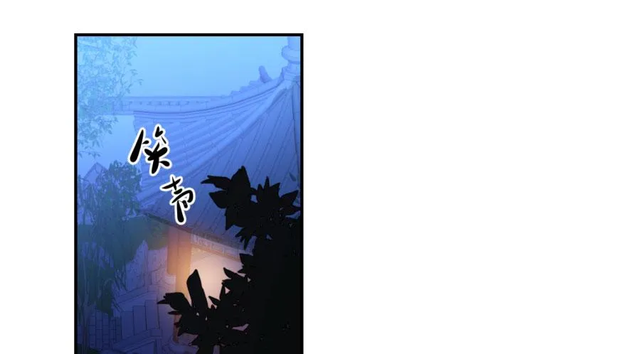 08 第3页